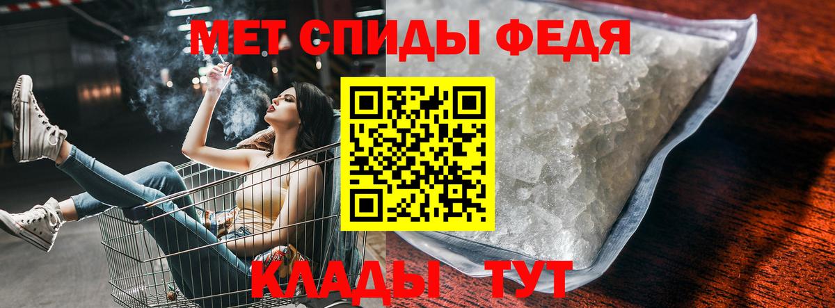 Амфетамин Розовый Зеленодольск