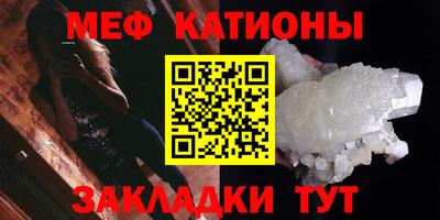 синтетический гашиш Бийск