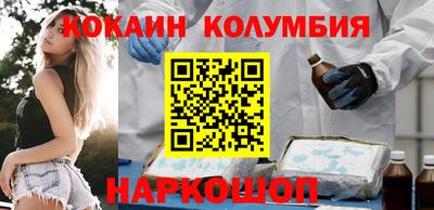 прущие крисы Берёзовский