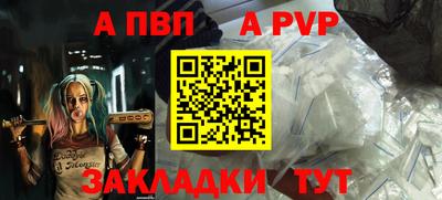 прущие крисы Берёзовский