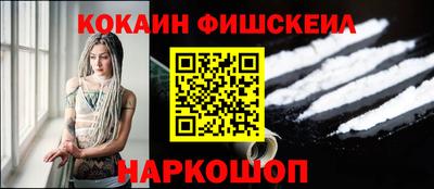 прущие крисы Берёзовский