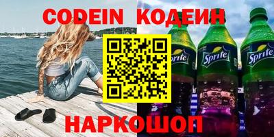 прущие крисы Берёзовский