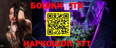 прущие крисы Берёзовский