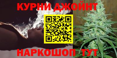 прущие крисы Берёзовский