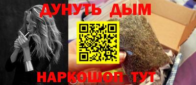 индика Беслан