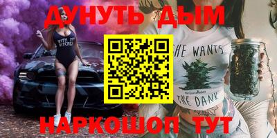 прущие крисы Берёзовский