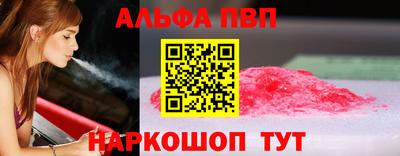 прущие крисы Берёзовский