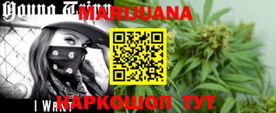 индика Беслан