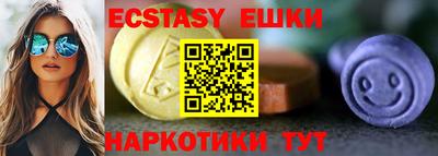 прущие крисы Берёзовский