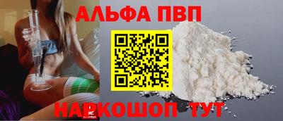 прущие крисы Берёзовский