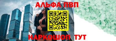 прущие крисы Берёзовский