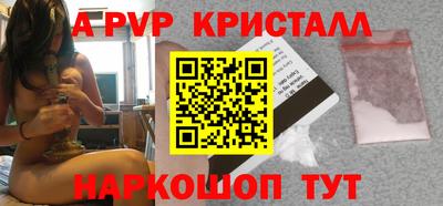 PSILOCYBIN Ефремов