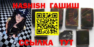 прущие крисы Берёзовский