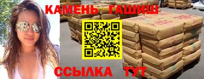 прущие крисы Берёзовский