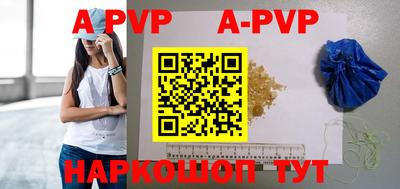 прущие крисы Берёзовский
