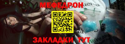 прущие крисы Берёзовский